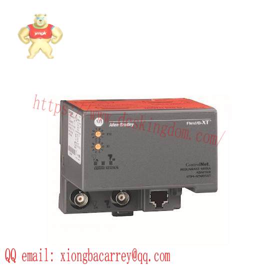 1794-ACNR15XT I/O ControlNet Redundant Adapter