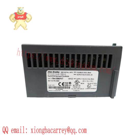 1794-OB8EPXT  1794OB8EPXT  Flex I/O-XT Output Module