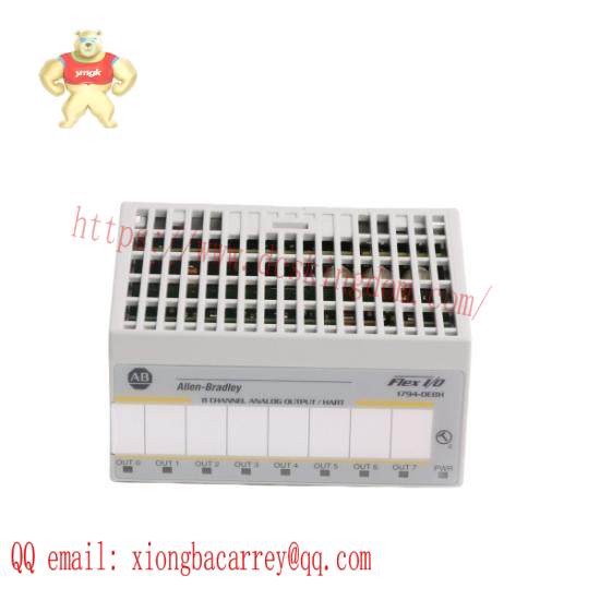 1794-OE8H Flex I/O HART Analog Output Module