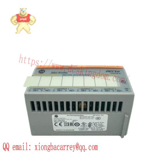 1794-OF4I Flex I/O Analog Output Module