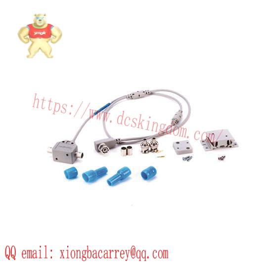 1797-TPYR Controlnet EX Right Angle Y-Tap