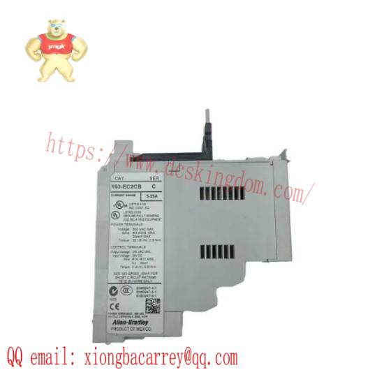 193-EC2CB Electronic Motor Protection Relay
