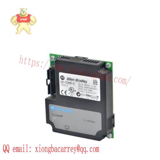 20-COMM-E PowerFlex EtherNet/IP