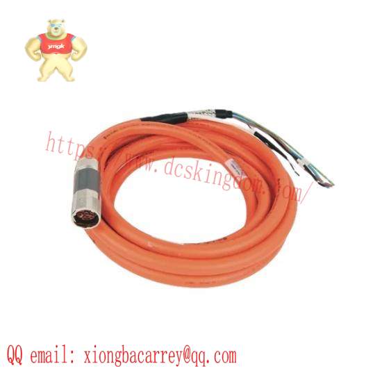 2090-CSBM1DF-14AF07  Servo Power Cable