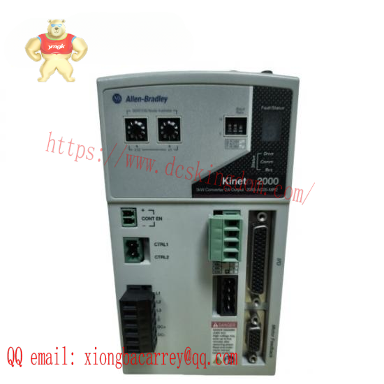 2093-AC05-MP2   Intergrated Axis Module 2093AC05MP2