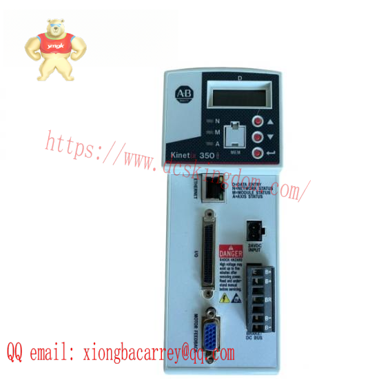 2097-V32PR2-LM