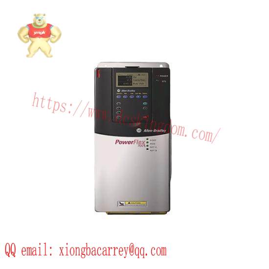 20BC140A0AYNANC0 PowerFlex700 AC Drive