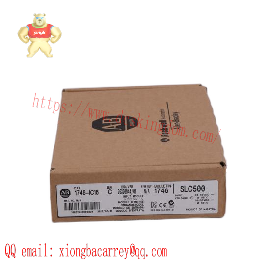 22-HIM-C2S Module