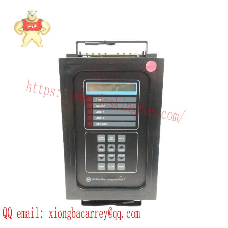 GE 269PLUS-D/O-100P-125VDC 269 Plus 125v-dc Relay