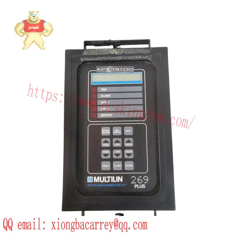 GE 269PLUS-D/O-211-100P-120VAC Protection Management Relay