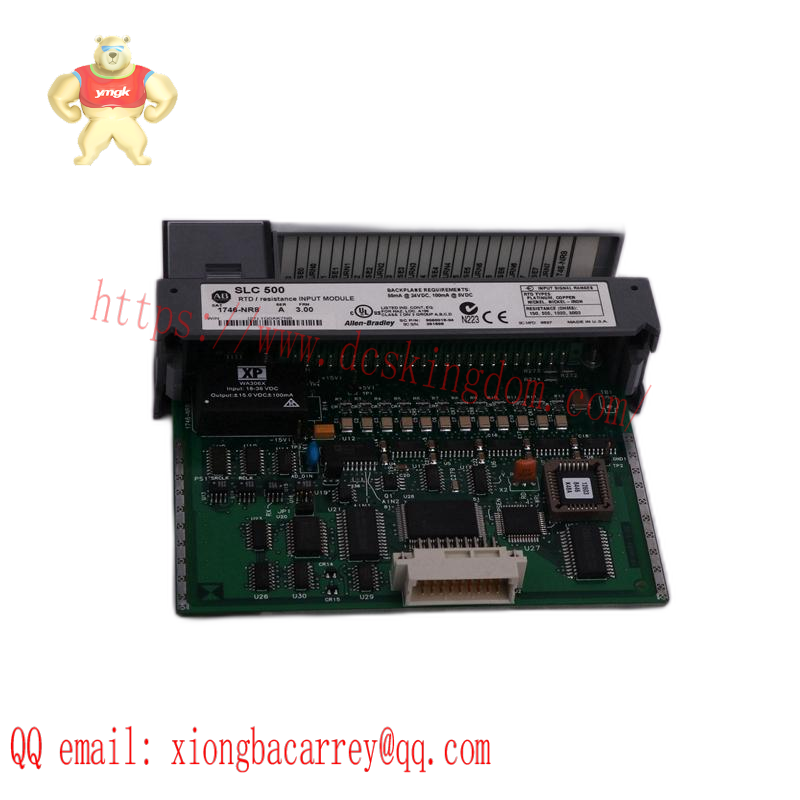 AB 2711-B5A16 PanelView Standard Operator terminals