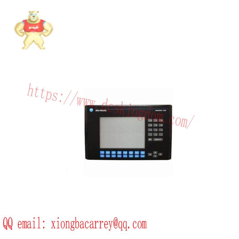 AB 2711-K10G1 operator terminal