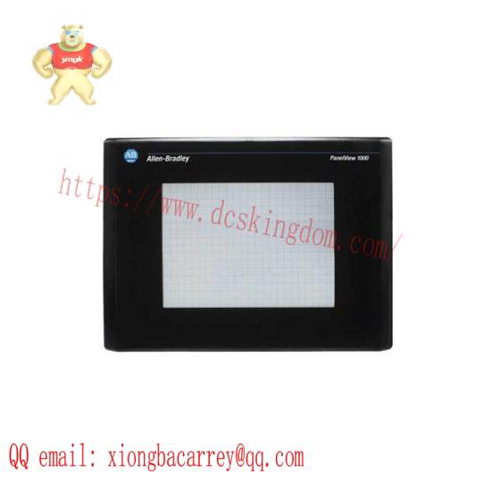 2711-T10C10 PanelView 1000 Standard Operator Terminal