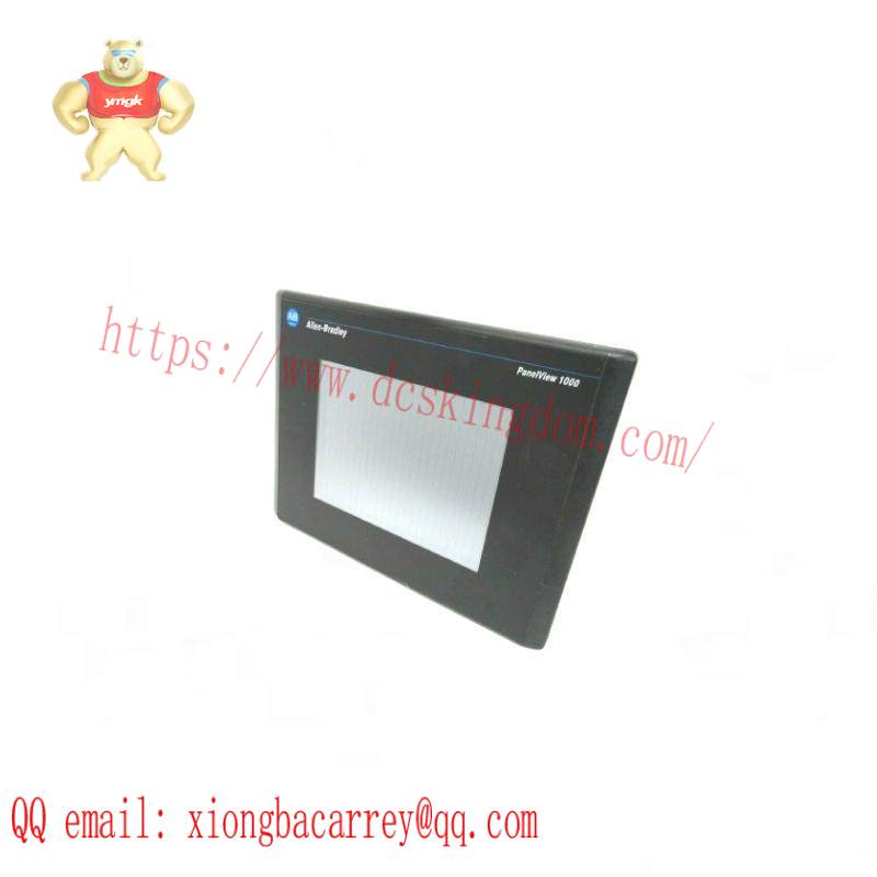  2711-T10G9 Standard Operator Terminal