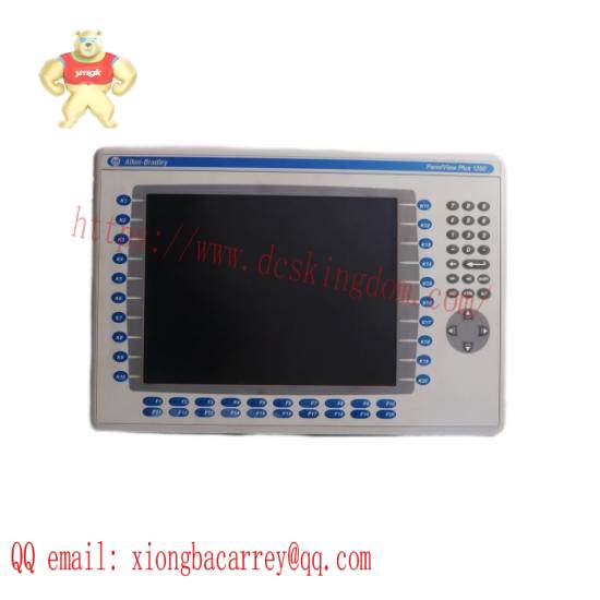 2711P-B12C4A8 PanelView Plus Terminal