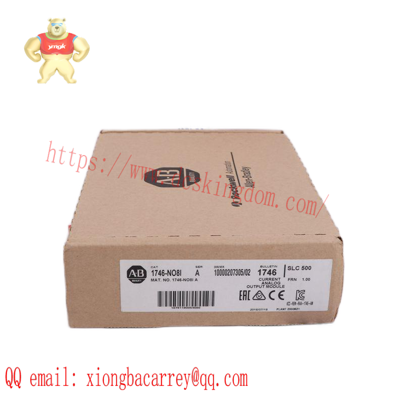 AB 2711P-B6C20A PanelView Plus Operator terminal