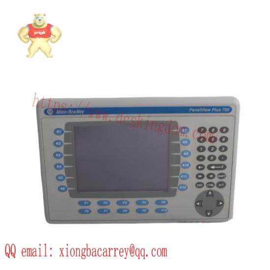 2711P-B7C4D1 PanelView Plus 700 Keypad/Touch/Enet/RS232, 64MB, DC