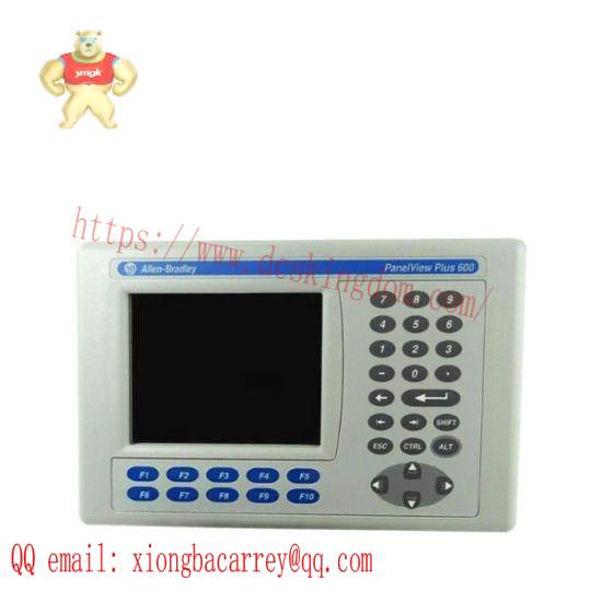 2711P-K6C20A PanelView Plus 600 Color