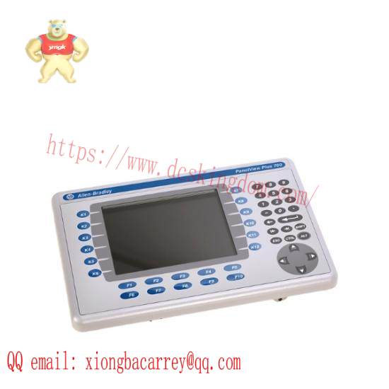 2711P-RDK7C  PanelView Plus 700 Keypad Display Module