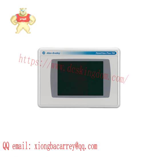 2711P-RDT7CM PVP6 700 Touch LED Display Module Marine
