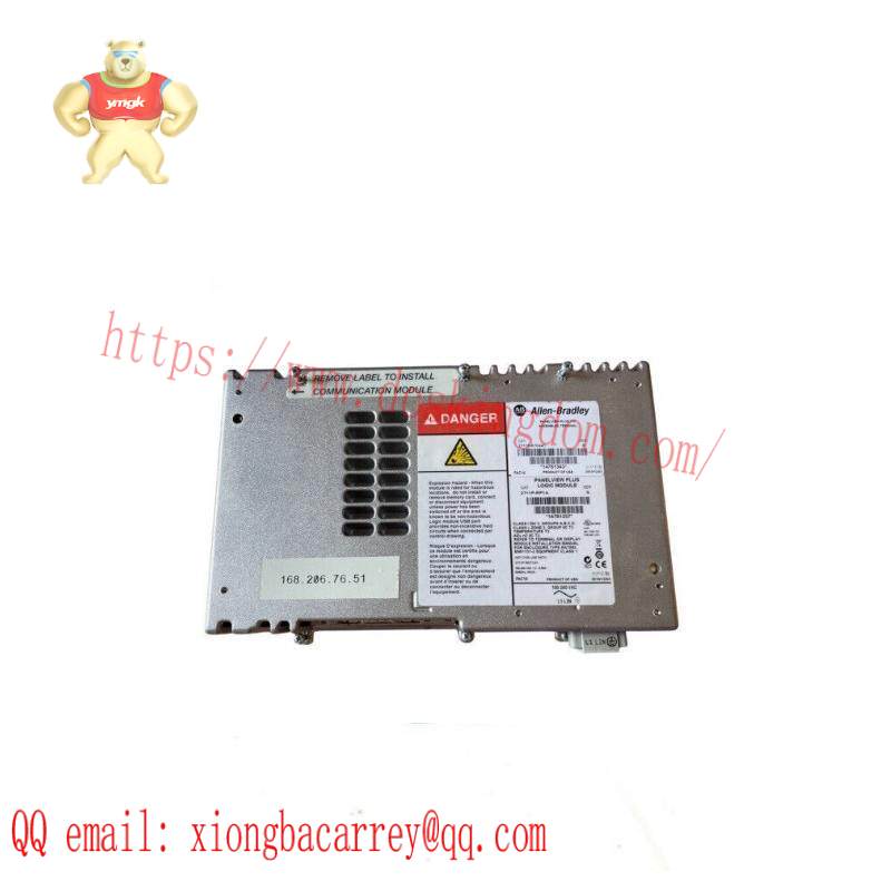 AB 2711P-RP1A Logic Module