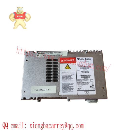 2711P-RP1A PanelView Plus Logic Module