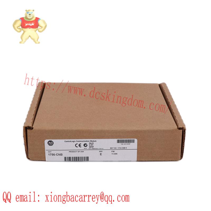 AB 2711P-RP7 CE logic module