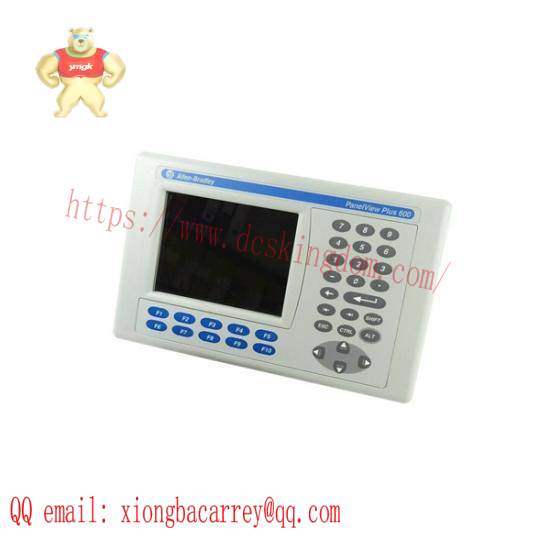 2711P-RY2032 Replacement Battery for PanelView Plus