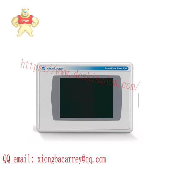 2711P-T10C15B2 Panelview Plus 1000 Touchscreen