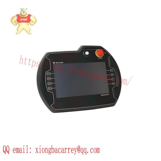 2711T-B10R1K1 Operator Interface MobileView