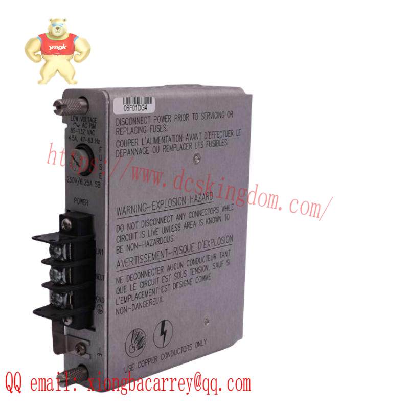 BENTLY NEVADA 330730-080-02-00 Standard Extension Cable
