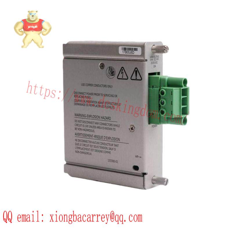 BENTLY NEVADA 3500/01-01 Rack Configuration Software