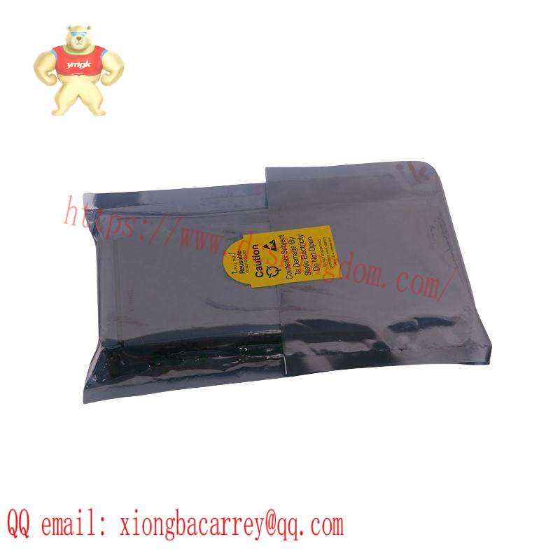 BENTLY NEVADA 3500/05-02-04-00-00-00 DC IN Card Input Module