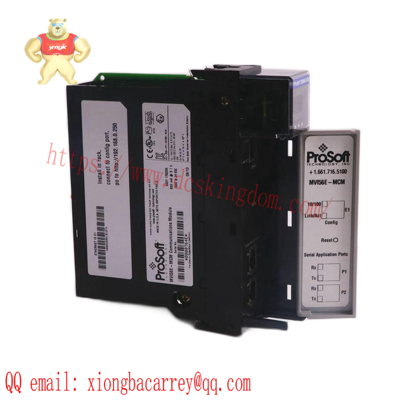 B&R 1090-8V1090.00-2