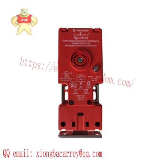 440G-S36001  Guardmaster Solenoid Guard Locking Switch 24VAC/DC