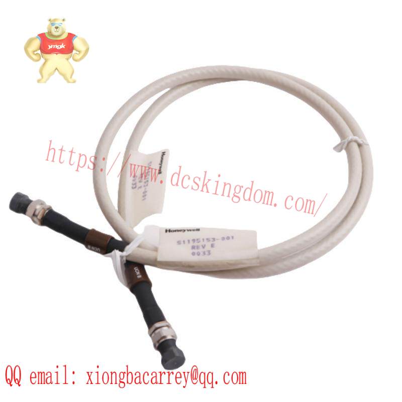 51195153-001  Honeywell Coaxial Drop Cable