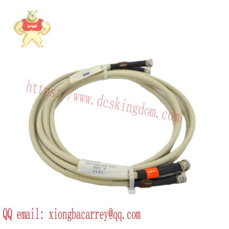 HONEYWELL 51195153-902 UCN DROP CABLE