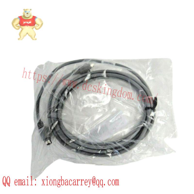 HONEYWELL 51305381-500 DATA TRANSFER CABLE