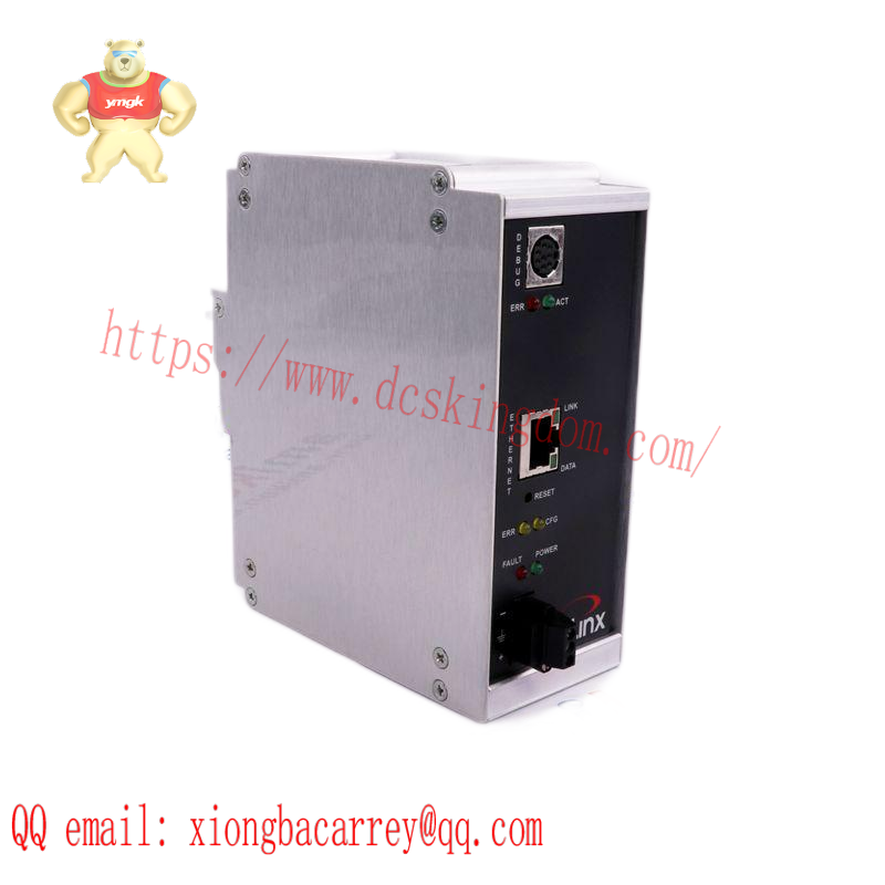 Prosoft 5201-MNET-MCM Master/Slave Gateway
