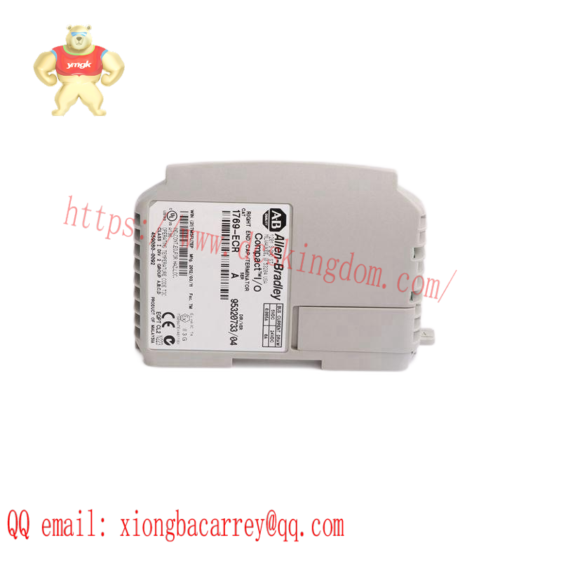 Prosoft 5204-DFNT-PDPMV1 Master Gateway MODULE