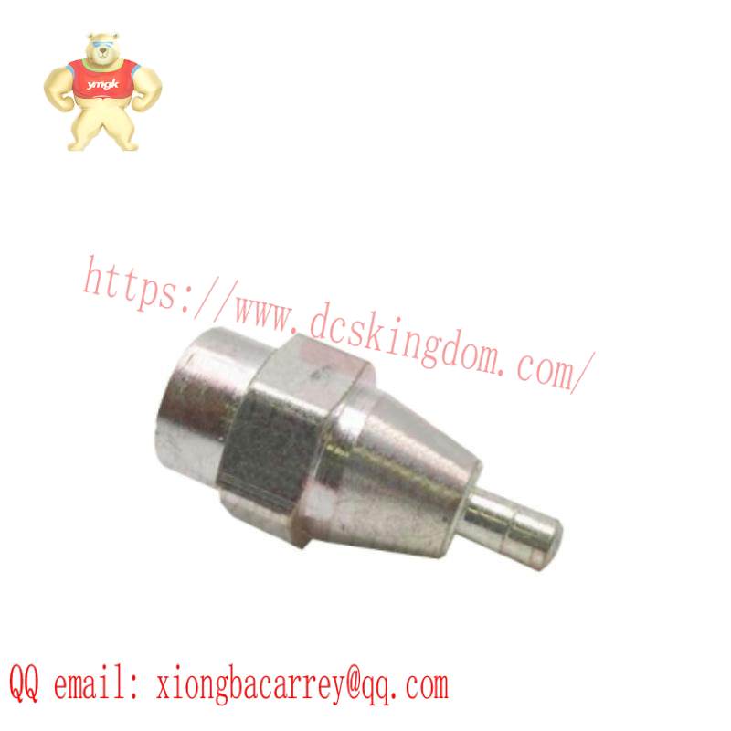 Schneider 520422000 Trunk terminator