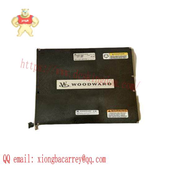 Woodward 5466-1245