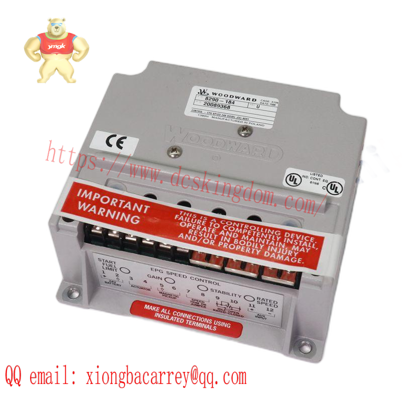 WOODWARD 5461-648 Transceiver Module