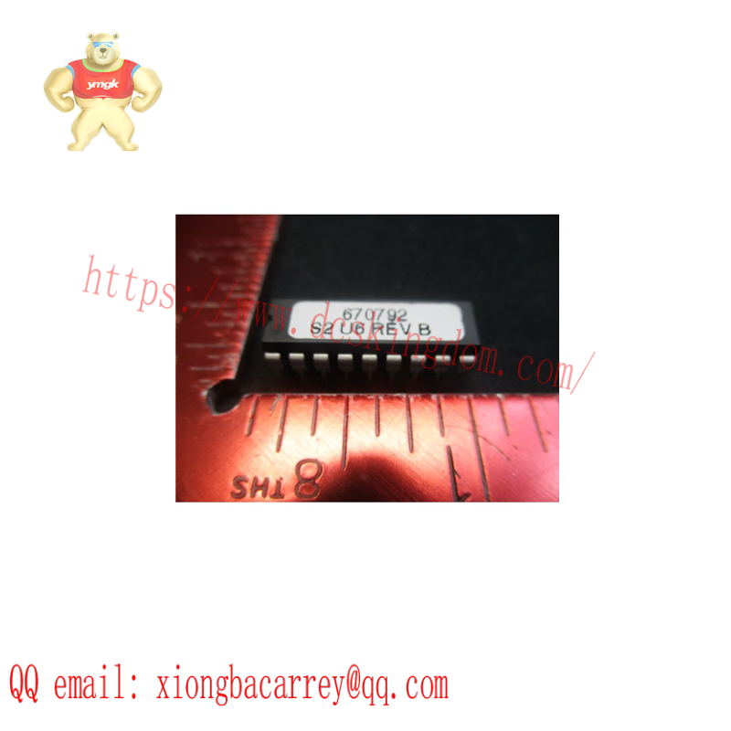 ATMEL 670792 PROM SET