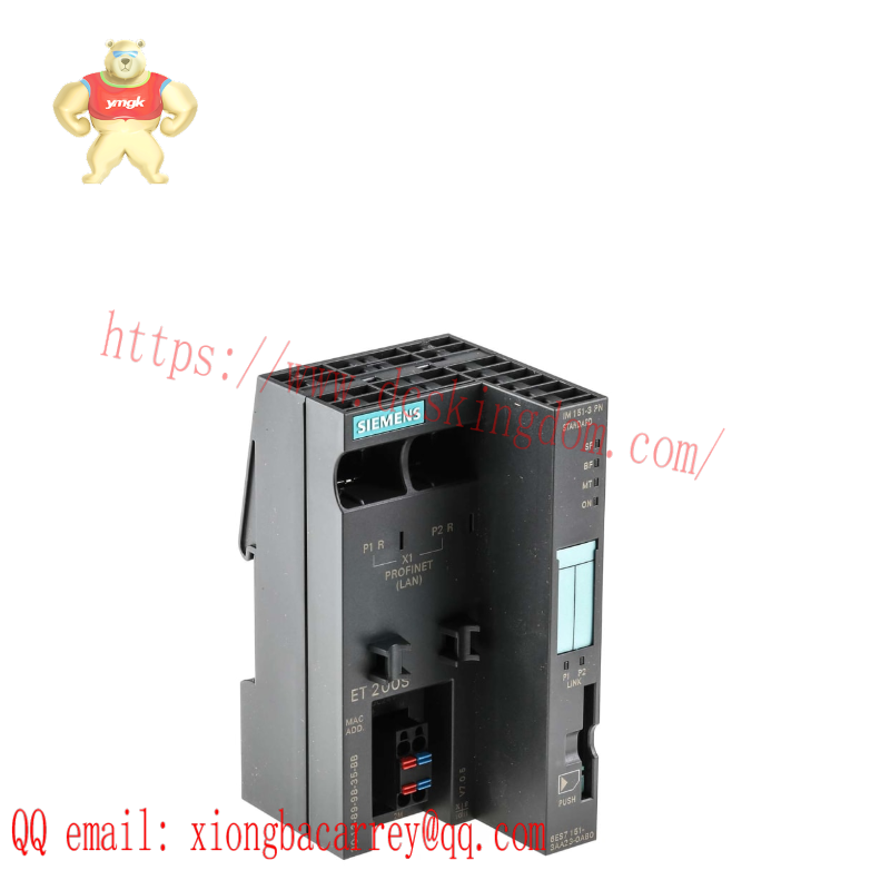 SIEMENS 6ES7151-3AA23-0AB0 ET200S, IM151-3 PN ST Interfacemodule