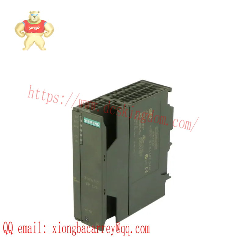 SIEMENS 6ES7157-0AA82-0XA0 DP/PA LINK IM157, EXP.TEMP