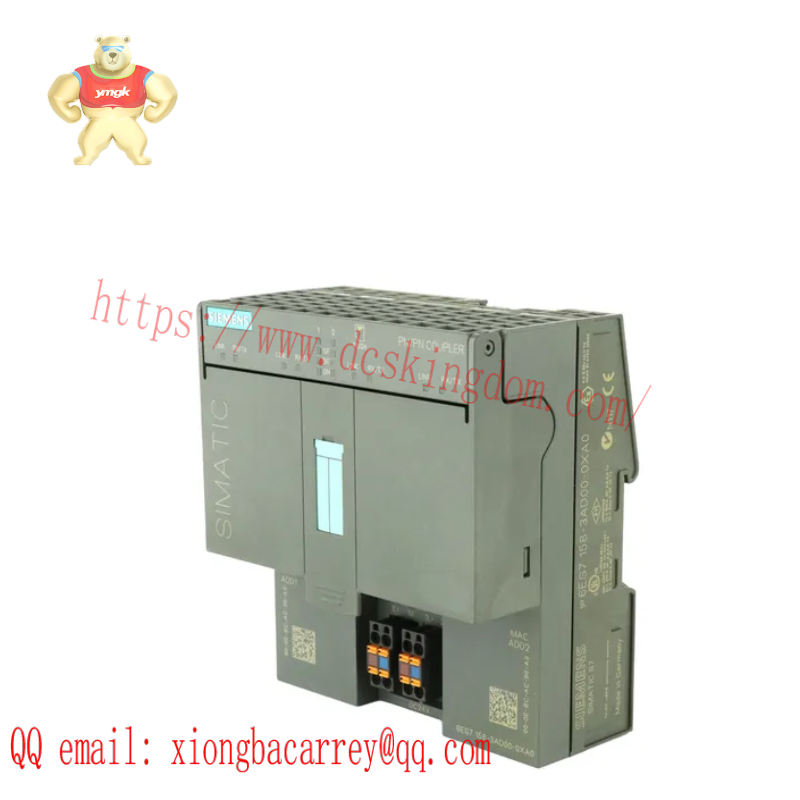 SIEMENS 6ES7158-3AD00-0XA0 PN/PN COUPLER