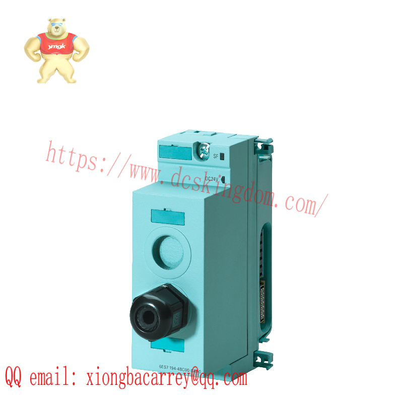 SIEMENS 6ES7194-4BC00-0AA0 ET200PRO, cm PM-E direct