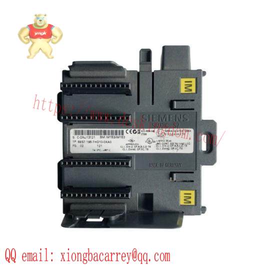 6ES7195-7HD10-0XA0  SIEMENS Bus Unit for Redundancy