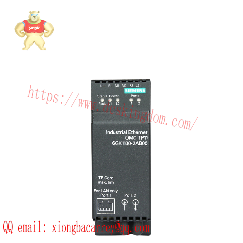 SIEMENS 6GK1 100-2AB00 OMC TP11